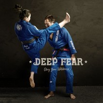 도복 주짓수 파이터 유도 시범단 베이직 세트 남녀 공용 격투기 바지 합기도