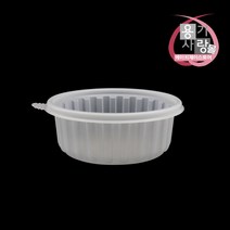 AJ 삼계탕용기 158파이 소 650ml 단품 300개