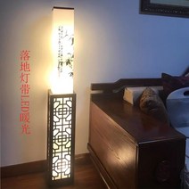 우드스탠드조명 나무 중국식 심플 조립 간편, 원목 라이트 화이트 무드등 20x20x140cm