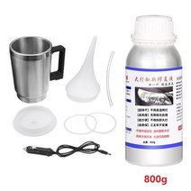 복원자동차 헤드 라이트 폴리셔 복원 스팀 연마 화학 키트 가열 분무 컵 3 미터 충전기, 01 800ML Set