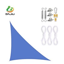 BAJIU 타프스크린 삼각형 홀리데이타프 그늘막 옥스퍼드 타프 액세서리 세트, 보카시블루, 5*5*7.1m