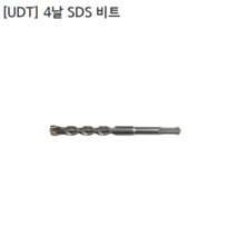 [UDT] 유디티 4날 SDS-PLUS비트 규격25mm 길이260mm 460mm 모음 함마/콘크리트/앙카드릴, 25x260mm
