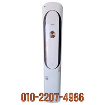 중고에어컨 LG 휘센 ThinQ 스탠드형 17평