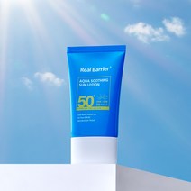 [리얼베리어] 아쿠아 수딩 선 로션 50ml SPF50+ PA+++