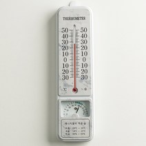 습도계 디지털온도계 온습도계 디지털온습도계 국산 아날로그온도계 실내 온도측정기 온도계, 굿데이 메이플