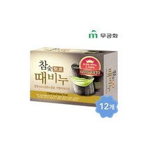 무궁화 참숯때비누 비누 세수비누 100g x12개, 무궁화 참숯때비누 비누 세수비