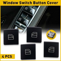 4 개대 창 스위치 버튼 커버 캡 메르세데스-벤츠 w204 w212 w463 w166 x166 a-klasse w176 cla 쿠페 c117 x204 액세서리, 없음