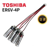 도시바 ER6V 4P 야스카와 motoman Toshiba yaskawa 로봇 배터리