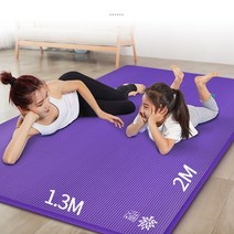 특대형 2인용 200cmx130cmx15mm 홈트레이닝 층간소음 여성 헬스 요가 실내 두꺼운 운동 매트, 핑크