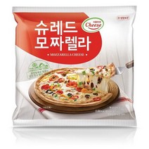 추천 한국유업모짜렐라치즈 인기순위 TOP100 제품 목록을 찾아보세요