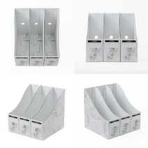 DIY페이퍼 파일박스 종이화일박스 종이화일