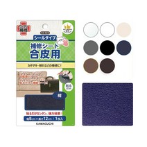 가와구찌 가죽 보수 수선 스티커 테이프 패치 소파 가방 리폼 (7컬러) 물세탁가능, 블랙