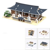 디오제이 3D입체퍼즐 기와집 종이공작 역사만들기