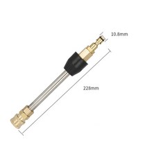 Karcher Lavor Bosch Nilfisk Interskol 용 1/4 퀵 커플러가있는 고압 와셔 건 자동차 확장 어댑터, For MOGANNA