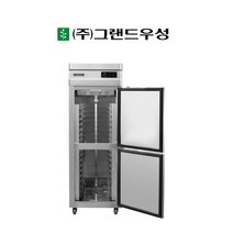 우성 25박스 번팬형 냉장고 냉동고 WSFM-650RF(2DB) 제과제빵용