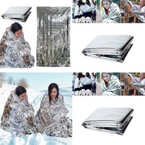 히뚜상점 응급 담요 1P 두꺼운담요 난연원단 은박담요 소방담요 방열담요 방한담요 내화담요 소화담요 방화원단