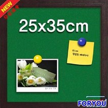 ForU502 자석 융게시판 보드류 사무실게시판 사무용게시판 회사게시판 안내문게시판, 상세페이지 참조