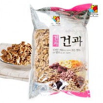 깐호두 1kg 조각, 상세페이지 참조, 상세페이지 참조