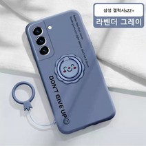 YHWL갤럭시 S22 갤럭시s22울트라삼성정품케이스