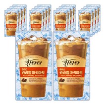 칸타타 아이스 카라멜 마키아토, 45개, 230ml