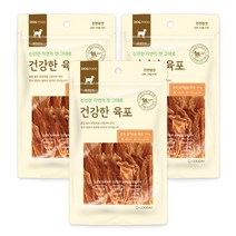 건강한육포 건조 닭가슴살 100g x 3개, 없음
