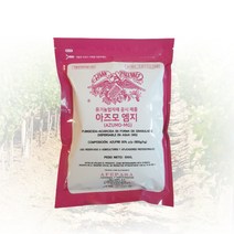 아즈모엠지 500g 분말 수화제 유황비료 감자 마늘 고추 비료 토양 살균 살충, 1kg