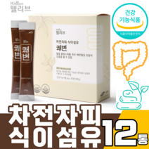 차전자피 식이섬유 쾌변 30포 인도산 자천차피 자전자피 자전차피 차전차피 차전피자 차전자 껍질 자일리톨 요쿠르트향 분말 가루 파우다 스틱형 수용성 불용성 식이섬유 함유 질경이, 30포X12박스, 12개