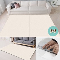 셀프시공 애견 놀이방 발코니 두꺼운 층간소음 매트 파크론 베이지 200x140 1+1