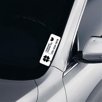 폭스바겐 익스테리어 튜닝 전화번호스티커 2개 레이 오프로드 아반떼N 미니쿠퍼, 그레이