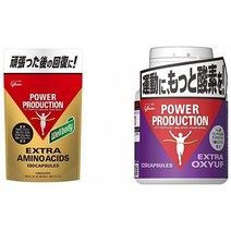 [Amazon제한 브랜드]Wellbody파워 프로덕션엑스트라 아미노 애시드 180알&구리코 파워 프로덕션엑스, 1