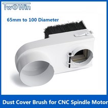 목공용 집진기 소형 이동 집진기 흡진기65mm85mm100mm125mm 직경 265, 90mm 직경, 90mm diameter