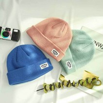 국산 숏비니 영문라벨 비니 남자 여자 패션 모자