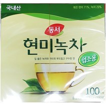 동서 무료 업소용 현미녹차(동서 100입) 1개 | 현미녹자 일회용녹차, 거마 녹차