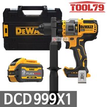 디월트 DCD999X1 충전햄머드릴 드라이버 20V 9.0Ah 배터리 1개 충전함마