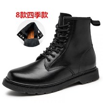 남자 워커화 수제화 어글리 커플 웨스턴 부츠 워커 겨울 군화 반부츠 가죽 코디 키높이 구두 빅사이즈 남