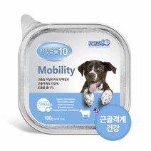 포르자10 건강캡슐10 강아지 기능성 주식캔 간식캔 100g 5종(1BOX)16개입, 1박스, 근골격(Mobility)1BOX