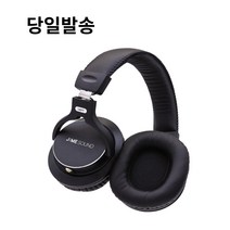 J:ME 사운드 JP-2N 모니터링 헤드폰 / 건반 피아노 미디 작곡 모니터링용