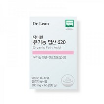 닥터린 유기농 엽산 620, 1개, 60정, 60정