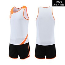 마라톤싱글렛 트레이닝 러닝 유니폼 마라톤 민소매 조끼 기능성, 1 남성용 화이트