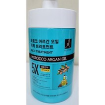 엘라스틴 모로코 아르간 오일 5X 영양 트리트먼트 1000ml 갈라짐 끊어짐 펌 염색 극 손상 모발 고영양, 1개