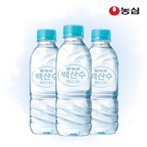 농심 백산수 무라벨 330ml 40병 생수
