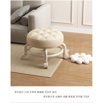 앉은뱅이의자 낮은의자 소프트쿠션 걸상 스툴의자 스툴 네일아트 동글 원형 바퀴달린의자 청소의자 작업의자, 아이보리색, 16개의 격자