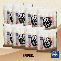 (냉동)면사랑 프리미엄 사누끼우동 1250gX8봉 우동면 2005704