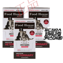 [유통기한:23.11.22] 푸드하우스 피부&관절 강아지 영양 기능성간식, 푸드하우스 3박스(개당단가:15,000원)