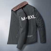 역시즌 남자 빅사이즈 패딩 점퍼 남성 자켓 봄 작업복 가을 겨울 잠바 M-8XL