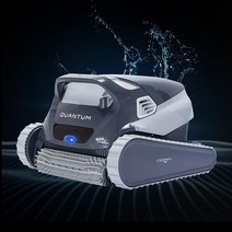 Dolphin Quantum 로봇 수영장 클리너 (2023 모델) — 오버사이즈 초미세 및 표준 필터 통 주간 타이머 엉킴 방지 회전 최대 15.2m(50피트) 지상 수영장용