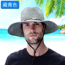 패션 가리개 부니햇 캠핑 챙넓은 해변 모던 버킷햇 해수욕장 코디 바캉스 모자