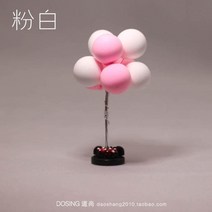 웨딩 파티 결혼 프로포즈 풍선 미니어쳐 피규어 소품 배경 장식 소형 미니, 높이약12cm, D