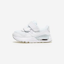 {국내정품} NIKE 나이키 에어 맥스 시스템 (토들러) - 102