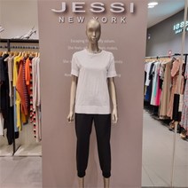 제시뉴욕 NC13 스타일리시한 조거 팬츠 bc6 pq0950